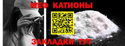 метадон Бузулук