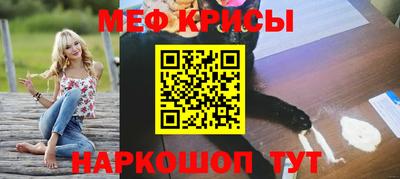 метадон Бузулук