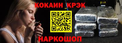 трава Бугуруслан