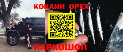 метадон Бузулук