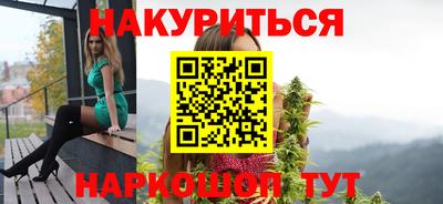 метадон Бузулук