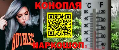 метадон Бузулук