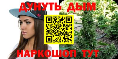 метадон Бузулук