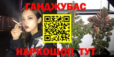 метадон Бузулук