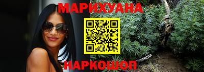 метадон Бузулук