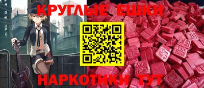 метадон Бузулук