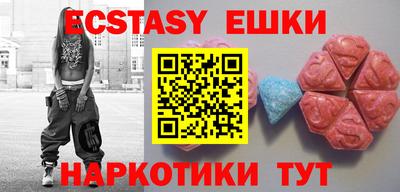 метадон Бузулук