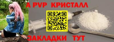 метадон Бузулук