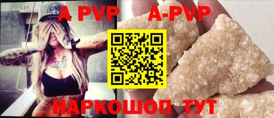 метадон Бузулук