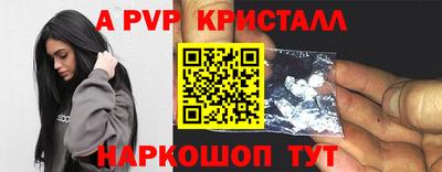 метадон Бузулук