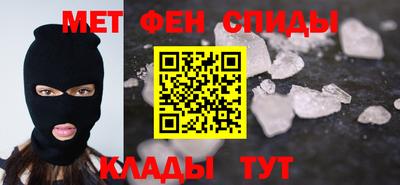 трава Бугуруслан