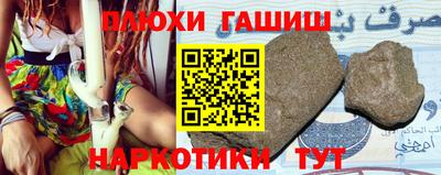 метадон Бузулук