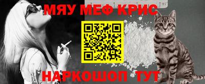 метадон Бузулук