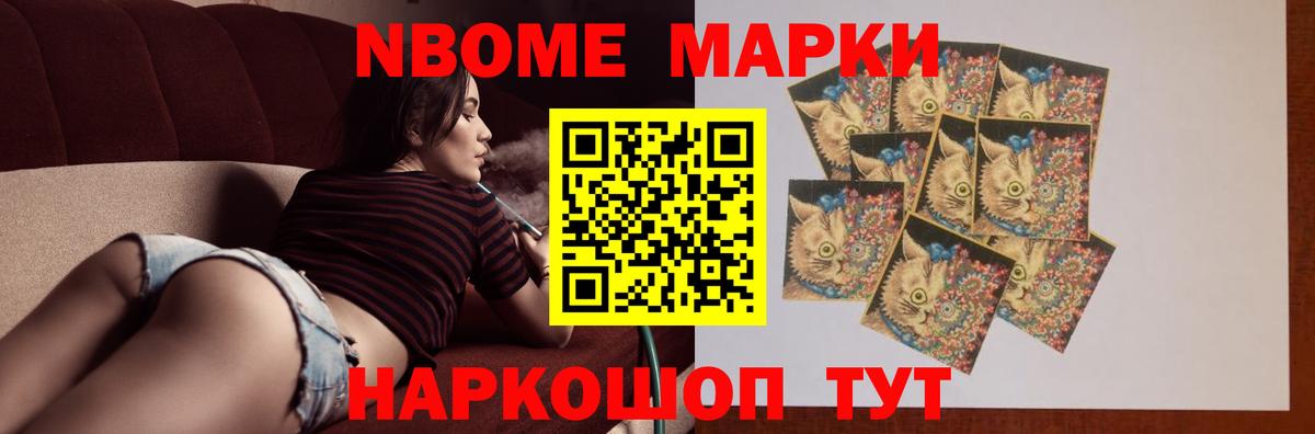 мега рабочий сайт  ЛСД экстази кислота  Вход с VPN  Мурманск  ЛСД экстази кислота 